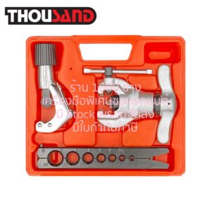 THOUSAND KS1653 ชุดบานท่อ แป๊ป 6 ขนาด (1/4" ~ 3/4") รุ่นงานหนัก