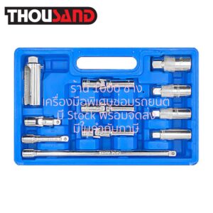 THOUSAND KS1716 ชุดถอดประกอบ หัวเทียน / หัวเผา / ออกซิเจนเซนเซอร์, 11 ตัวชุด