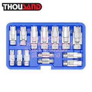 THOUSAND KS2710 ชุดลูกบล็อกหัวผ่า สำหรับขัน ท่อหัวฉีดน้ำมัน, ออกซิเจนเซ็นเซอร์, 14 ตัวชุด 8 - 22 mm