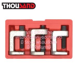 THOUSAND KS1357 ชุดเหล็กดูดลูกหมาก ใช้งานรถยุโรป, 3 ตัวชุด (ร่องเขี้ยว  23, 28, 34 mm)