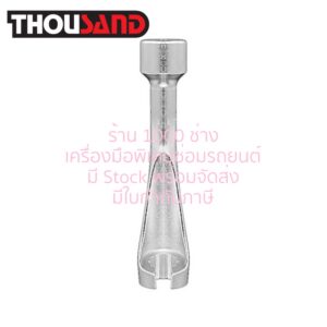 THOUSAND KS1816 ประแจขันท่อหัวฉีดน้ำมันดีเซล 17 mm (เหลี่ยมละเอียด)