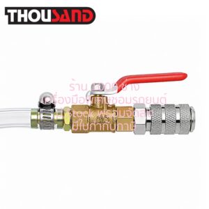 THOUSAND KS1739-1 ข้อต่อคอปเปอร์ + ก็อกบอล สำหรับอแดปเตอร์หัวเติมน้ำมันเกียร์
