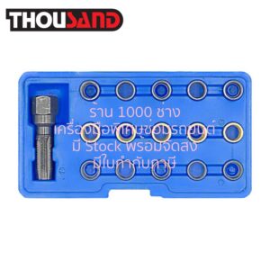 THOUSAND KS1972 ชุดซ่อมเกลียวหัวเทียน M14 x 1.25, 16 ตัวชุด