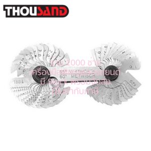 THOUSAND KS1990 หวีวัดเกลียวสกรู, 52 ใบ (มิล & หุน)