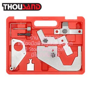 THOUSAND KS2433 ชุดล็อคไทม์มิ่ง Ford : Focus (เครื่องยนต์ 2.0), Mustang (เครื่องยนต์ 2.3)