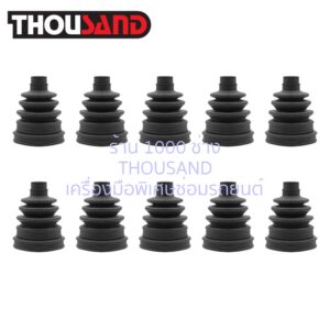 THOUSAND GP0044 ยางหุ้มเพลาขับชนิดยืดหยุ่นพิเศษ / สำหรับเครื่องถ่างยางหุ้มเพลา / รุ่นตัวใน Universal 25 x 90 x 105 (10 ชุด พร้อมเข็มขัด & จาระบี)