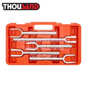 THOUSAND KS2701 ชุดส้อมเหล็กตอกลูกหมาก ปีกนก / คันชัก ร่องเขี้ยว 18, 25, 30 mm, 5 ตัวชุด
