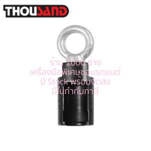 THOUSAND KS2787 ตัวถอดหัวฉีดน้ำมัน VW, Audi, Porsche : EA837, EA839, EA888