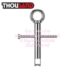 THOUSAND KS2827 ตัวถอดหัวฉีดน้ำมัน Benz : M254, M256