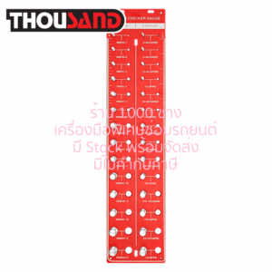 THOUSAND KS2908 เกจ์วัดเกลียว สกรู & น๊อต 28 ขนาด (มิล & หุน)
