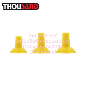THOUSAND GP0083 เฉพาะลูกยางบดวาล์ว Ø 26, 32, 35 mm, 3 ตัวชุด