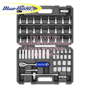 Blue - Point BLP38SS58 (KS2904) ชุดบล็อก 3/8", 58 ตัวชุด
