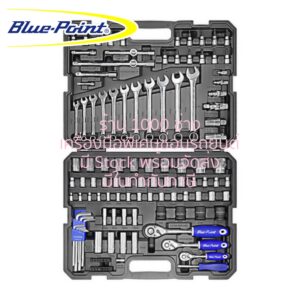 Blue - Point BLPGSS120 (KS2968) ชุดเครื่องมือ, 120 ตัวชุด