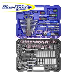 Blue - Point BLPNSGS151 (KS2970) ชุดเครื่องมือ, 151 ตัวชุด