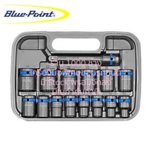 Blue - Point BLP12ISS15 (KS2990) ชุดลูกบล็อกลม 1/2″, 15 ตัวชุด
