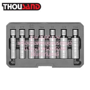 THOUSAND KS3004 ชุดลูกบล็อกถอดหัวเทียน, 7 ตัวชุด