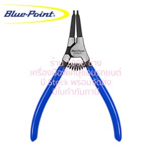 Blue - Point BLPSICP7 (KS3039) คีมถ่างแหวน ปากตรง