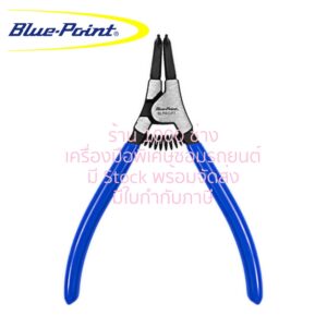 Blue - Point BLPAICP7 (KS3040) คีมถ่างแหวน ปากงอ 45°