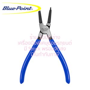 Blue - Point BLPSOCP7 (KS3041) คีมหนีบแหวน ปากตรง